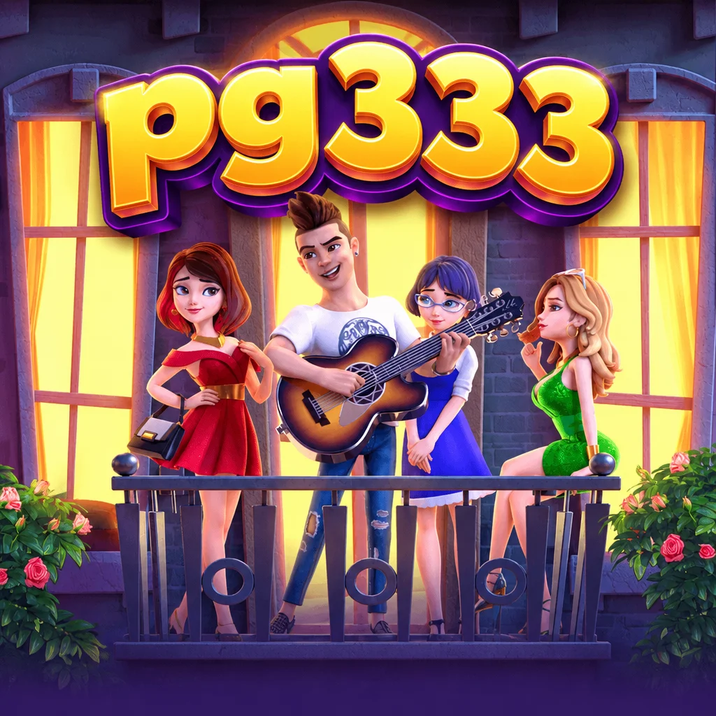 pg333 เกม Reel Love แนวความรักโรแมนติก พร้อมตัวละครและบรรยากาศสดใส